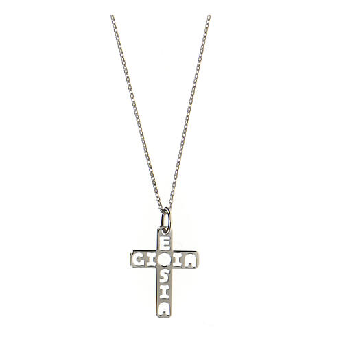 Cross necklace pendant E Gioia Sia in 925 silver 1