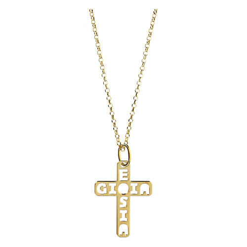 Golden cross necklace pendant E Gioia Sia 925 silver, big 1