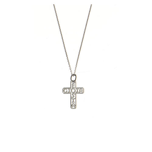 Small cross E Gioia Sia with cut-out background, 925 silver 1