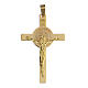 Croce San Benedetto pendente oro 18 kt 9,4 gr 6x3,5 cm s1