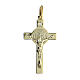 Saint Benedict crucifix with diamond, 18K gold pendant, 5.52 g, 4.5x2.5 cm s1