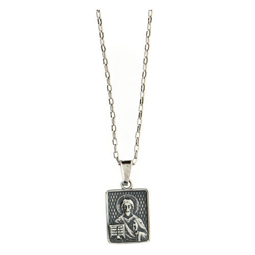 Naszyjnik Chrystus Pan, AMEN, srebro 925, wykończenie pokryte patyną 1