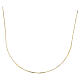 Venetian Box Chain 18 kt Yellow Gold 1.16 g, 50 cm s1