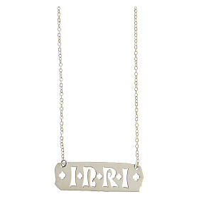 INRI necklace unisex, 925 silver chain HOLYART Collection