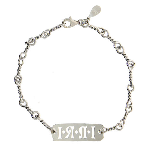 INRI unisex bracelet, 925 silver, HOLYART collection 3
