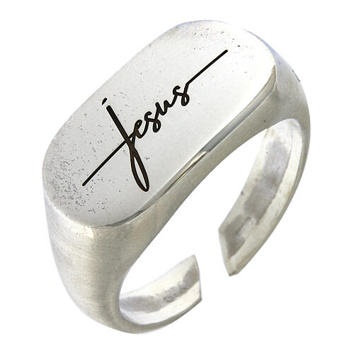 Jesus einstellbarer Ring aus Silber 925, HOLYART Collection 1