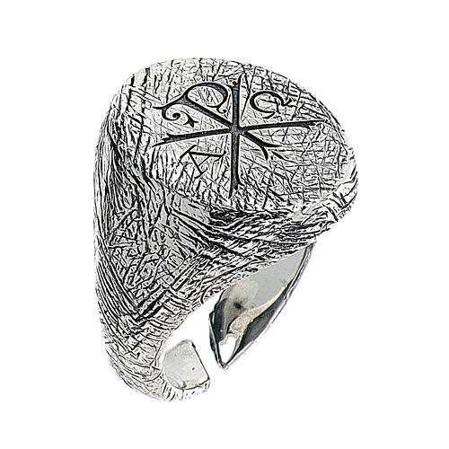 Adjustable ring with Alpha and Omega, 925 silver, HOLYART Collection 4