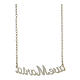 Collier argent 925 Ave Maria Collection HOLYART s4