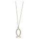 Collana argento 925 pesce lilla pendente HOLYART Collection  s5