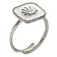Adjustable white shell ring in 925 silver HOLYART Collection s1
