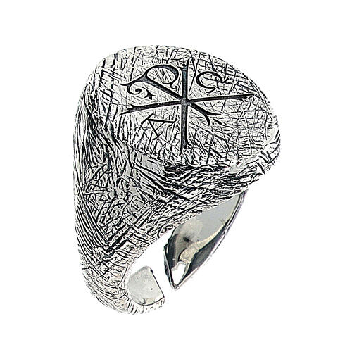 Verstellbarer Ring aus 925er Silber großes Alpha Omega HOLYART Collection 1