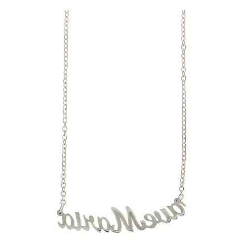 Collana Ave Maria catenina strass celesti argento 925 HOLYART Collection 4