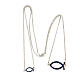 Scapular necklace 925 silver Christian fish dark blue adjustable HOLYART Collection s3
