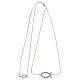 Collana scapolare regolabile pesci argento 925 lilla HOLYART Collection s3