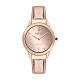 Mirror watch 36 mm rose Amen s1