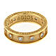 Agios rosary ring silver 925 gold white zircons s4