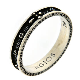 Agios rosary ring, burnished rhodium-plated 925 silver