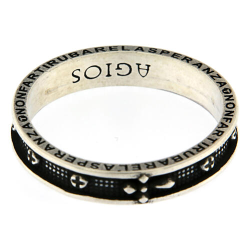 Agios rosary ring, burnished rhodium-plated 925 silver 4
