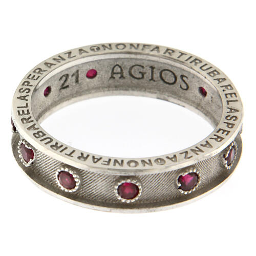 Agios rosary ring, rhodium-plated 925 silver, ruby red rhinestones 3