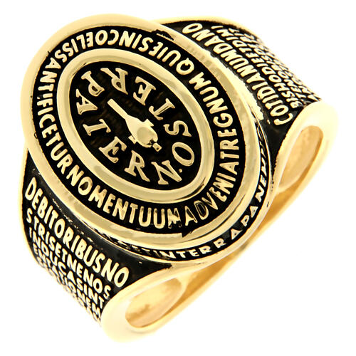 Our Father ring gold-plated burnished 925 silver Agios 1