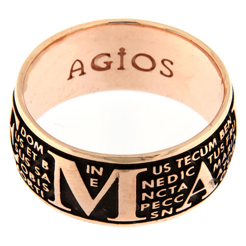 Gebetsring von Agios, Mater, 925er Silber, Rosé-Finish, brüniert 2