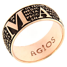 Anillo Agios mater rosado bruñida plata 925