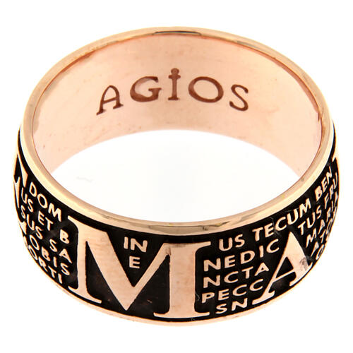 Anillo Agios mater rosado bruñida plata 925 3