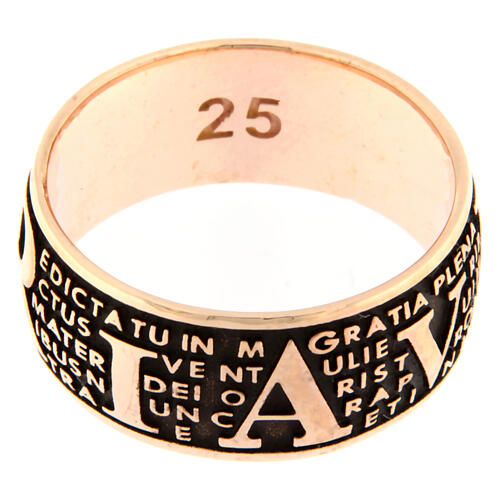 Anillo Benedictus mater rosado bruñida plata 925 4