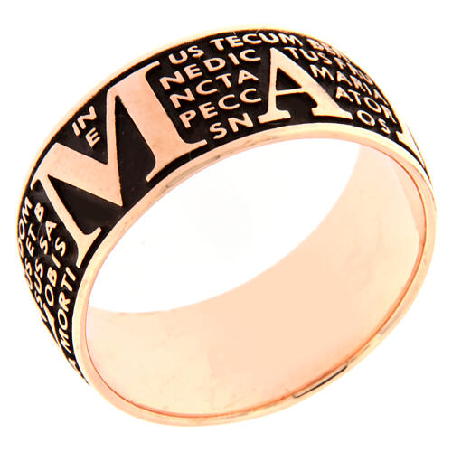 Anello Benedictus mater rosé brunito argento 925 4