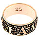 Anello Agios mater rosé brunito argento 925 s4