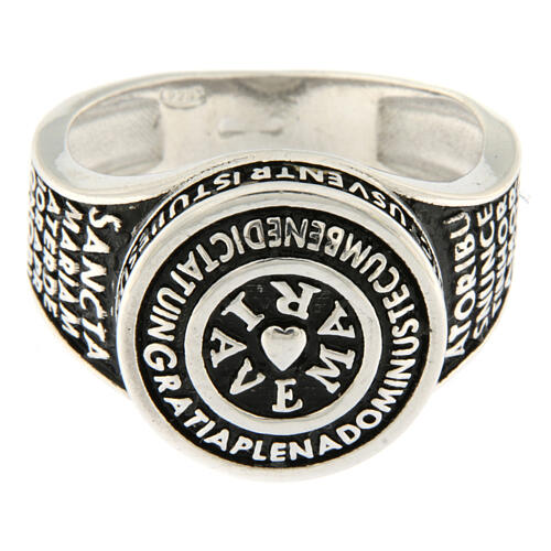Anello Agios Ave Maria rodiato brunito argento 925 3