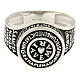 Hail Mary ring Rhodium-plated burnished 925 silver Agios s2