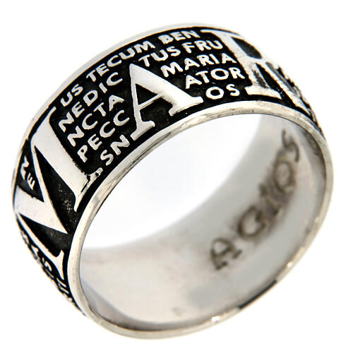 Gebetsring von Agios, Mater, 925er Silber, rhodiniert, brüniert 1