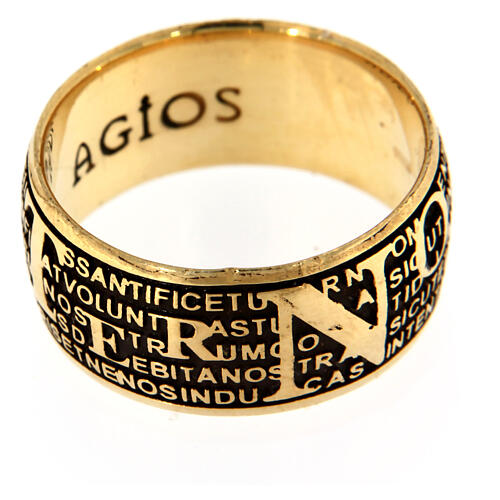 Gebetsring von Agios, Pater, 925er Silber, vergoldet, brüniert 3