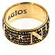 Bague Agios Pater argent 925 doré bruni s4