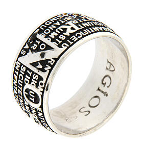 Pater ring by Agios, burnished rhodium-plated 925 silver