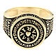 Bague Ave Maria argent 925 doré bruni Agios s3