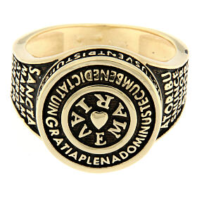 Ave Maria ring burnished gold plated Agios 925 silver