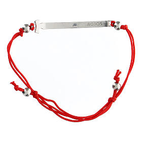 Agios Felix bracelet, adjustable red rope, burnished rhodium-plated 925 silver