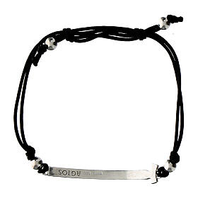 Agios Felix bracelet for kids, adjustable black rope, burnished rhodium-plated 925 silver