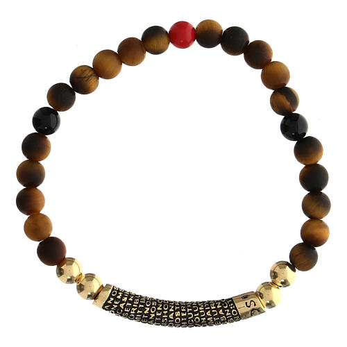 Pulseira pedras cor castanho Agios prata 925 dourada brunida 1