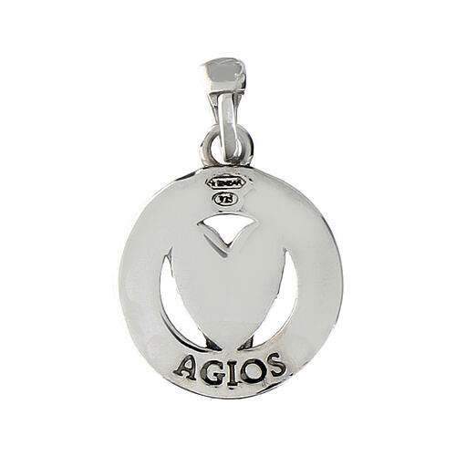 Anhänger von Agios, Münzform, Herzmotiv, 19 mm, 925er Silber, rhodiniert, brüniert 2