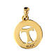 Agios medal with cut-out tau, burnished gold plated 925 silver, 0.075 in s2