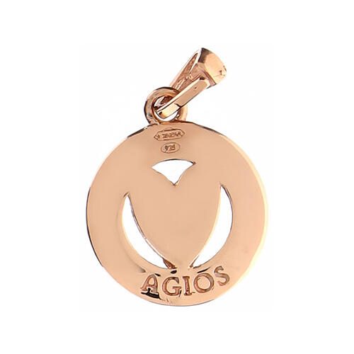Agios coin-shaped pendant with cut-out heart, 0.075 in, burnished rosé 925 silver 2