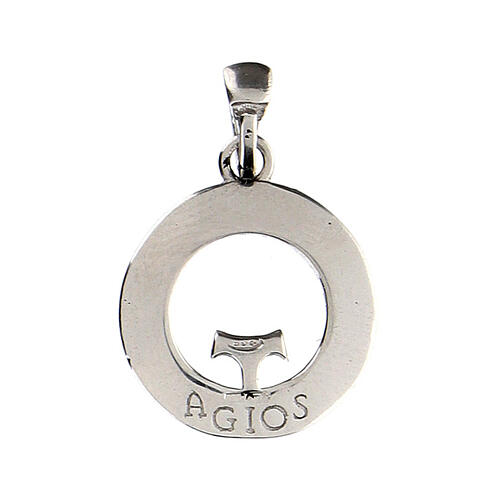 Agios rhodium coin pendant 19mm burnished 925 silver 2