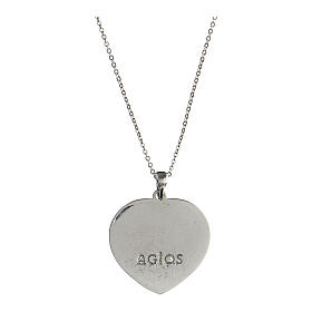 Mater Agios necklace, heart of 0.10 in, burnished rhodium-plated 925 silver