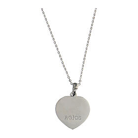 Mater Agios necklace, 0.07 in heart, burnished rhodium-plated 925 silver