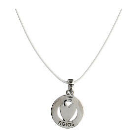 Numisma necklace by Agios, white rope and silver pendant with heart