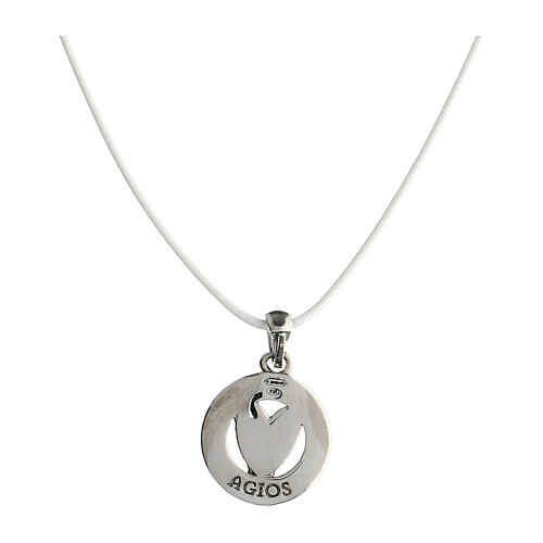 Numisma necklace by Agios, white rope and silver pendant with heart 2