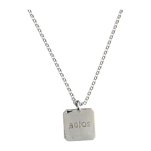 Benedict cross necklace 925 silver Agios 3